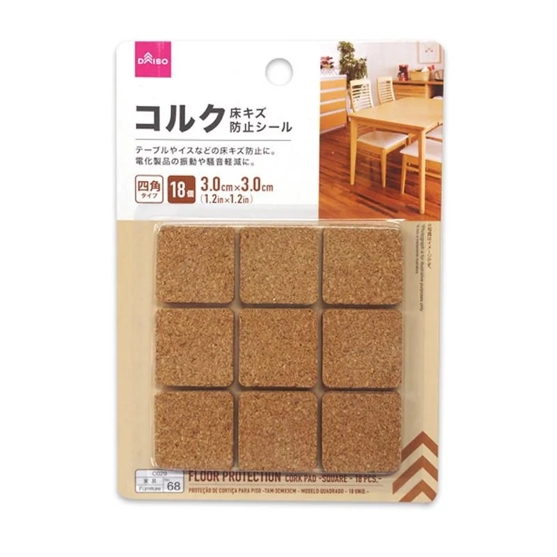 Rayon - Cotton Sheets for a Breathable and Soft BlendFloor Scratch Protection Cork Sheet Square Type Middle 18Pcs