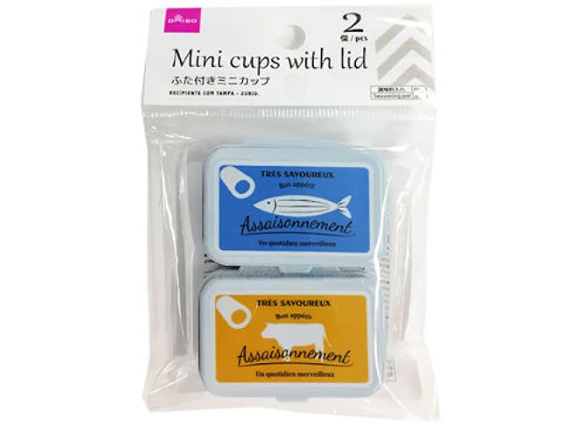 Thermal - Regulating Bamboo Sheets for All - Season ComfortMini Cups With Lid (Cafe 2 Pcs)