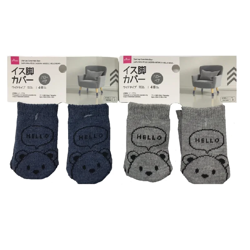 Flat Sheets with a High - Quality Finish for a Luxurious LookChair Socks Hello Bear Wide Type