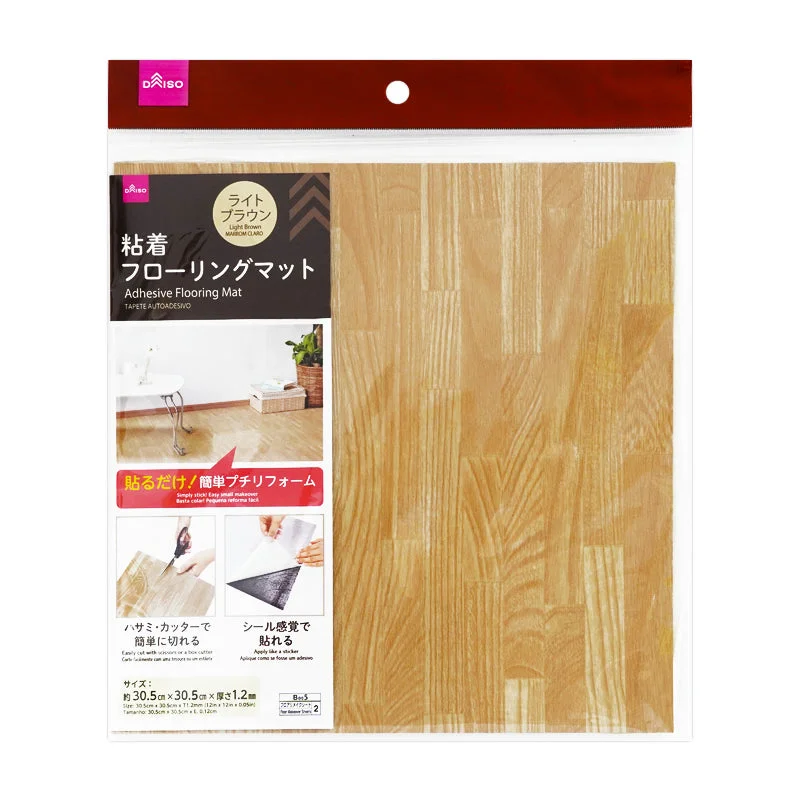 Anti - Pill Microfiber Sheets for a Smooth AppearanceAdhesive Flooring Mat Light Brown